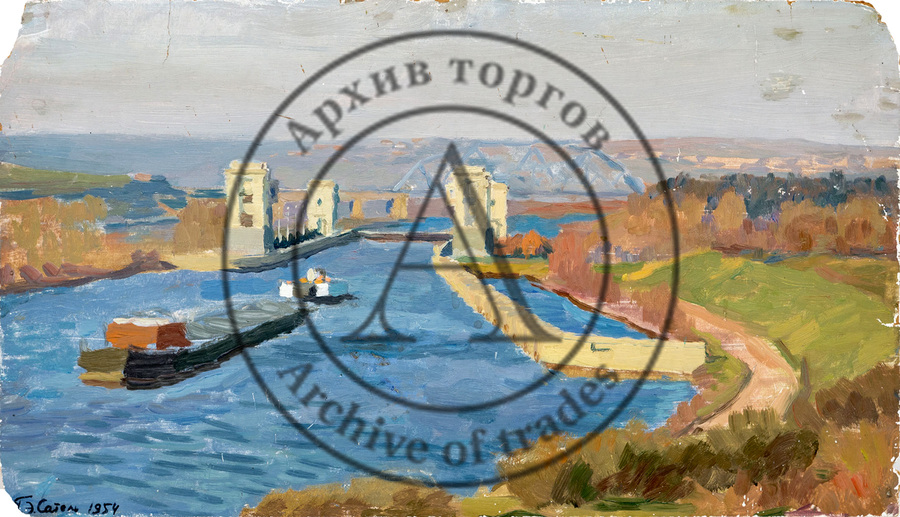 Канал имени Москвы