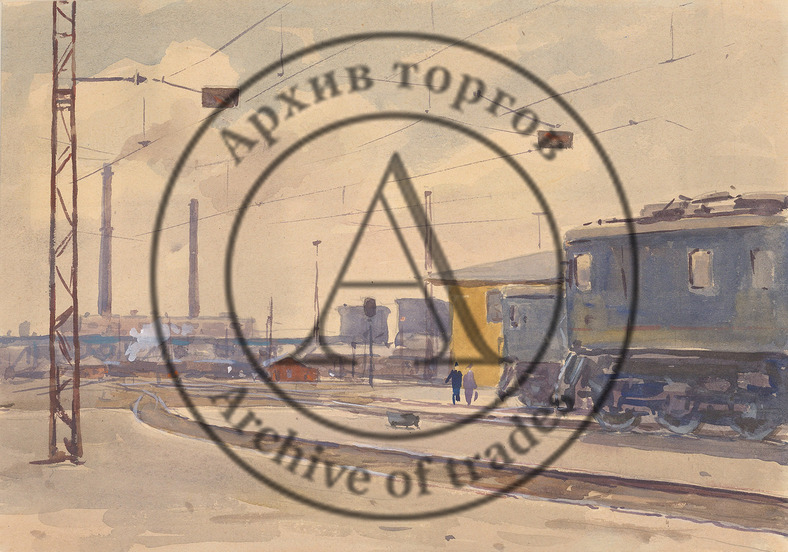 Депо