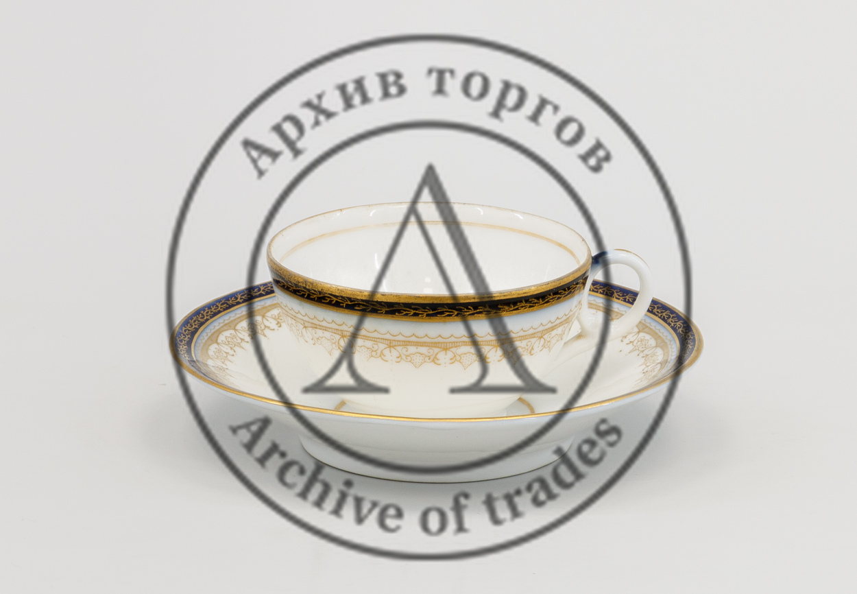 Кофейная пара