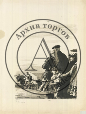 ВДНХ. Демонстрация животных.