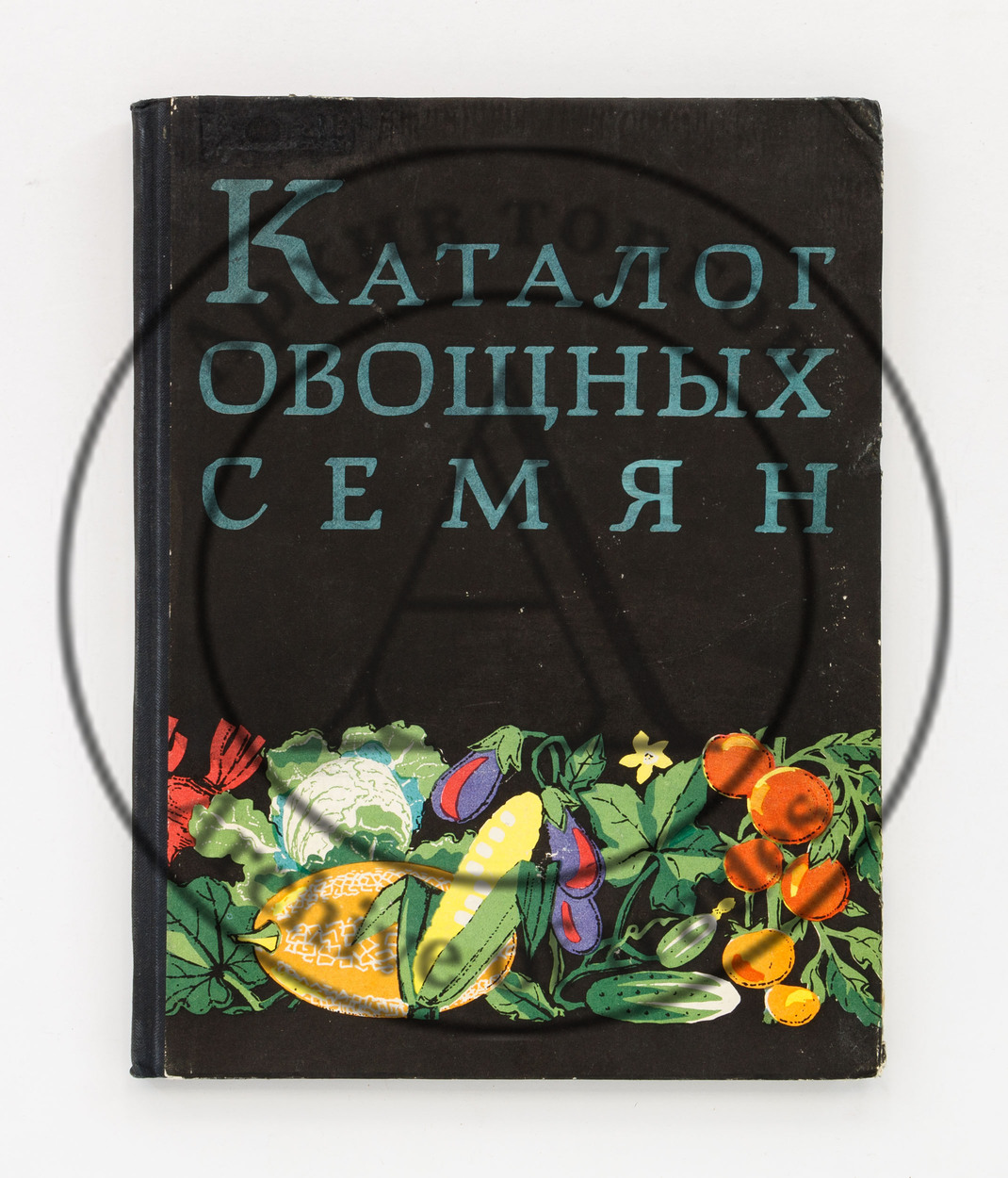 Каталог овощных семян. Овощные и бахчевые культуры. Кормовые корнеплоды.