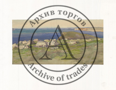 Байкал