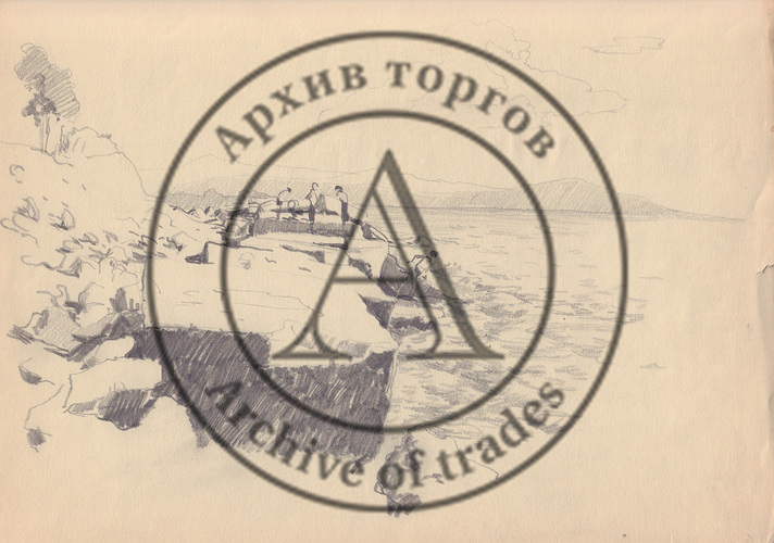 Два рисунка «Отдых»