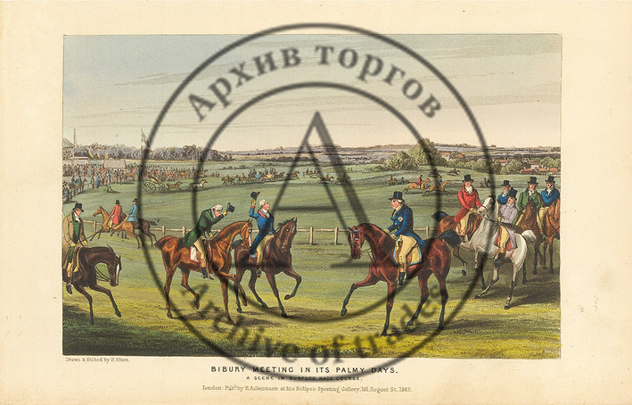 Литография «Встреча в Бибери в его лучшие дни»