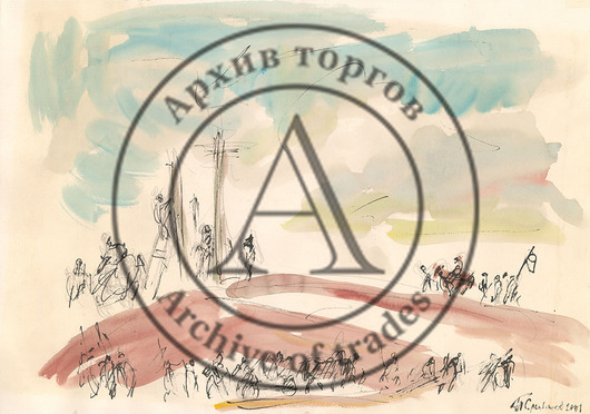 По дороге через мост