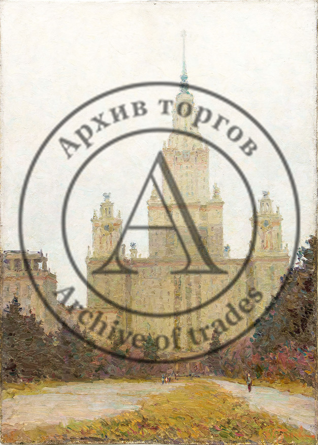 Московский университет