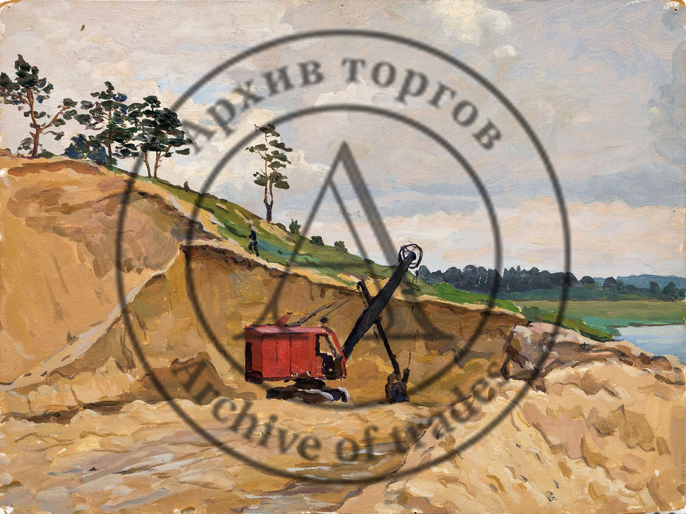 Этюд с экскаватором