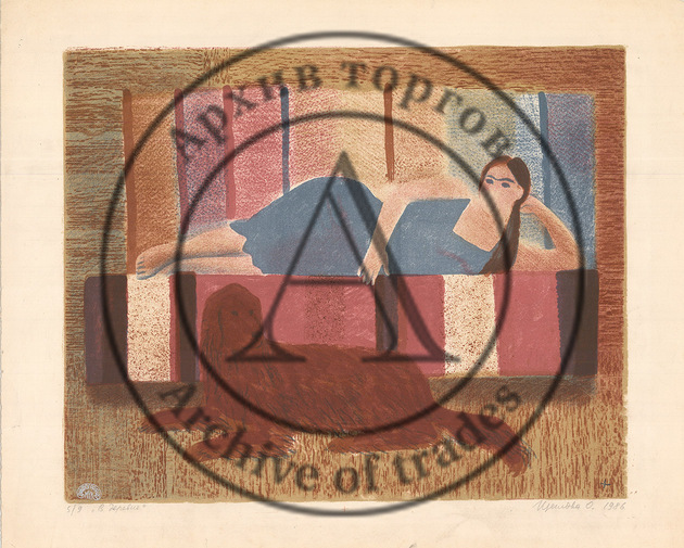 В деревне
