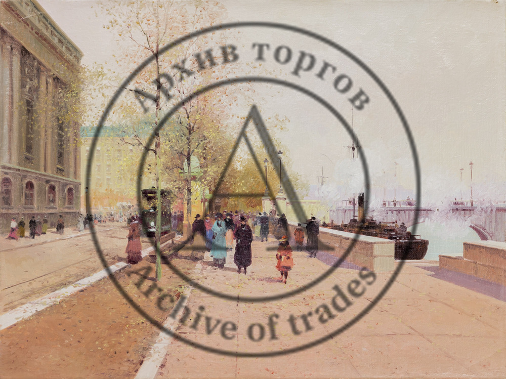 Париж. Набережная.