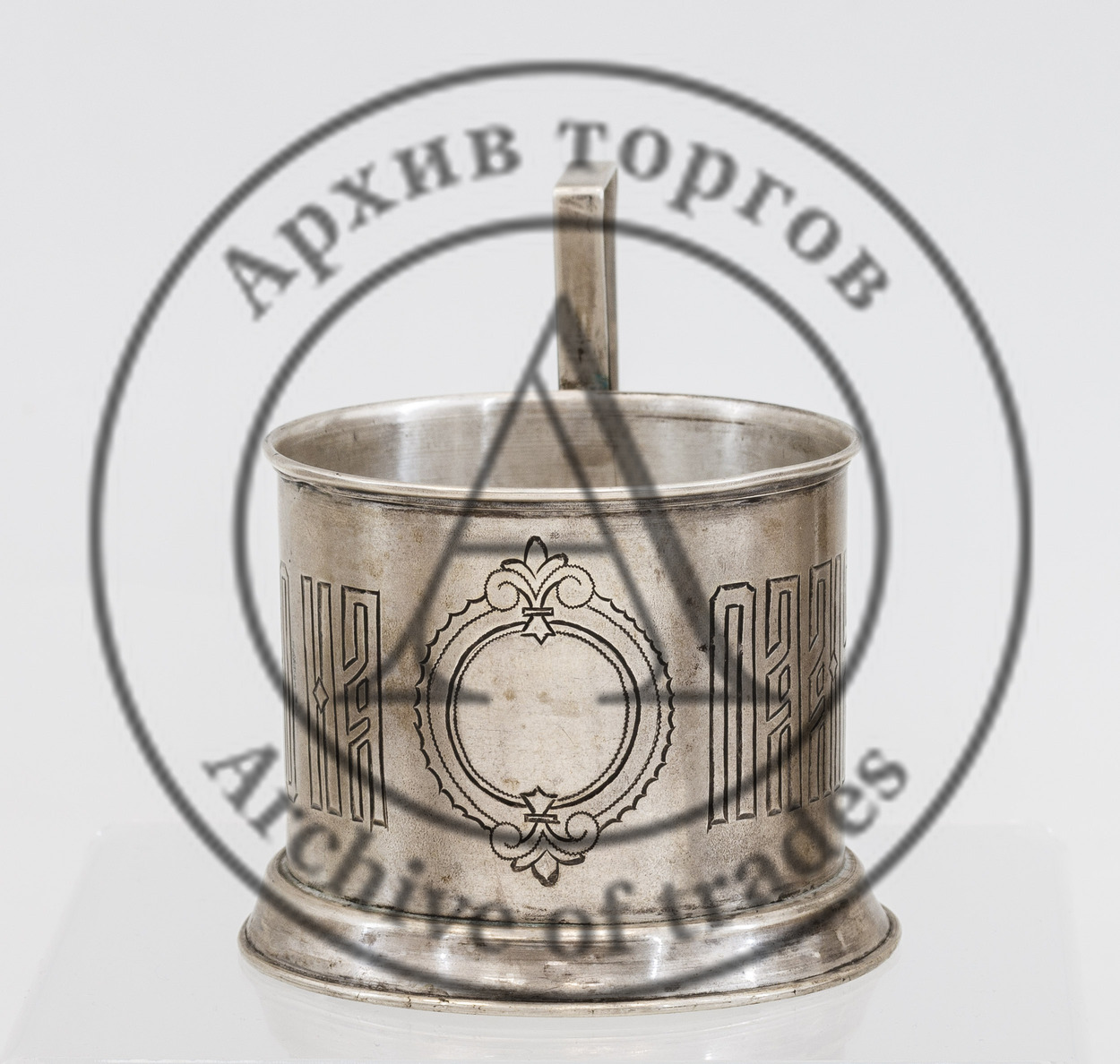 Подстаканник «Дарю на память».