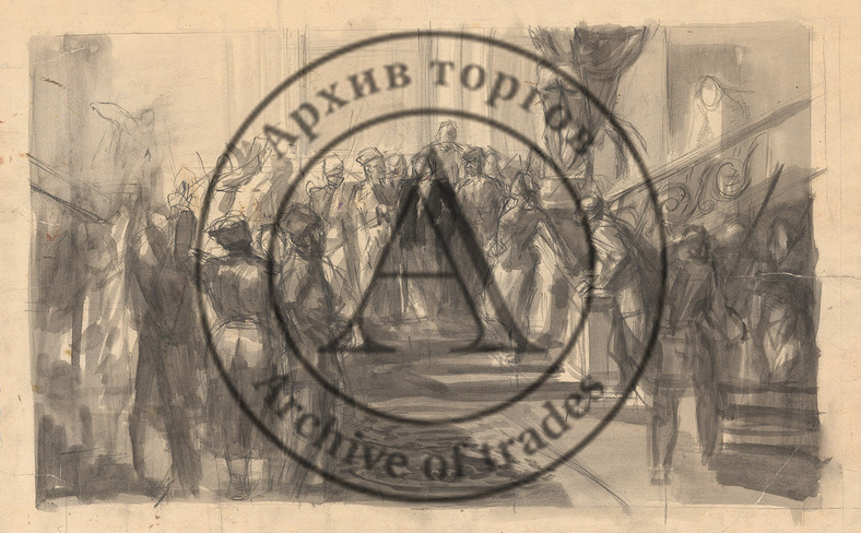 Эскиз к картине