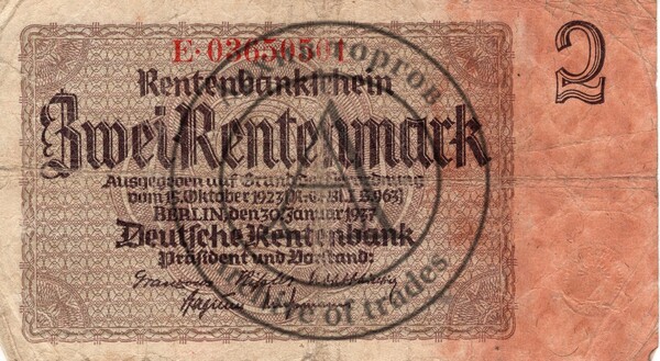 2 марки. Фашистская Германия