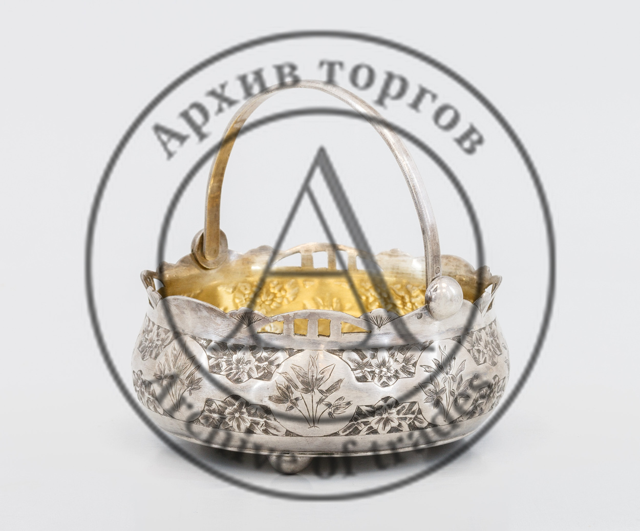 Сахарница