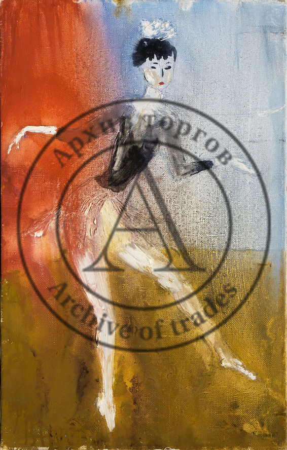 Балерина