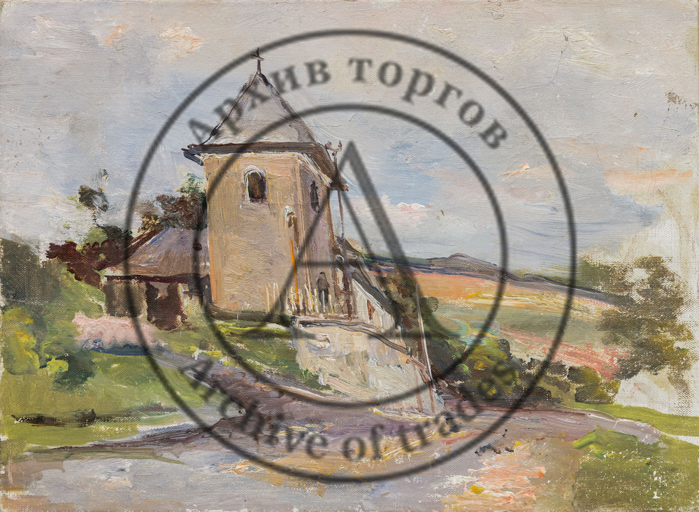 У дороги