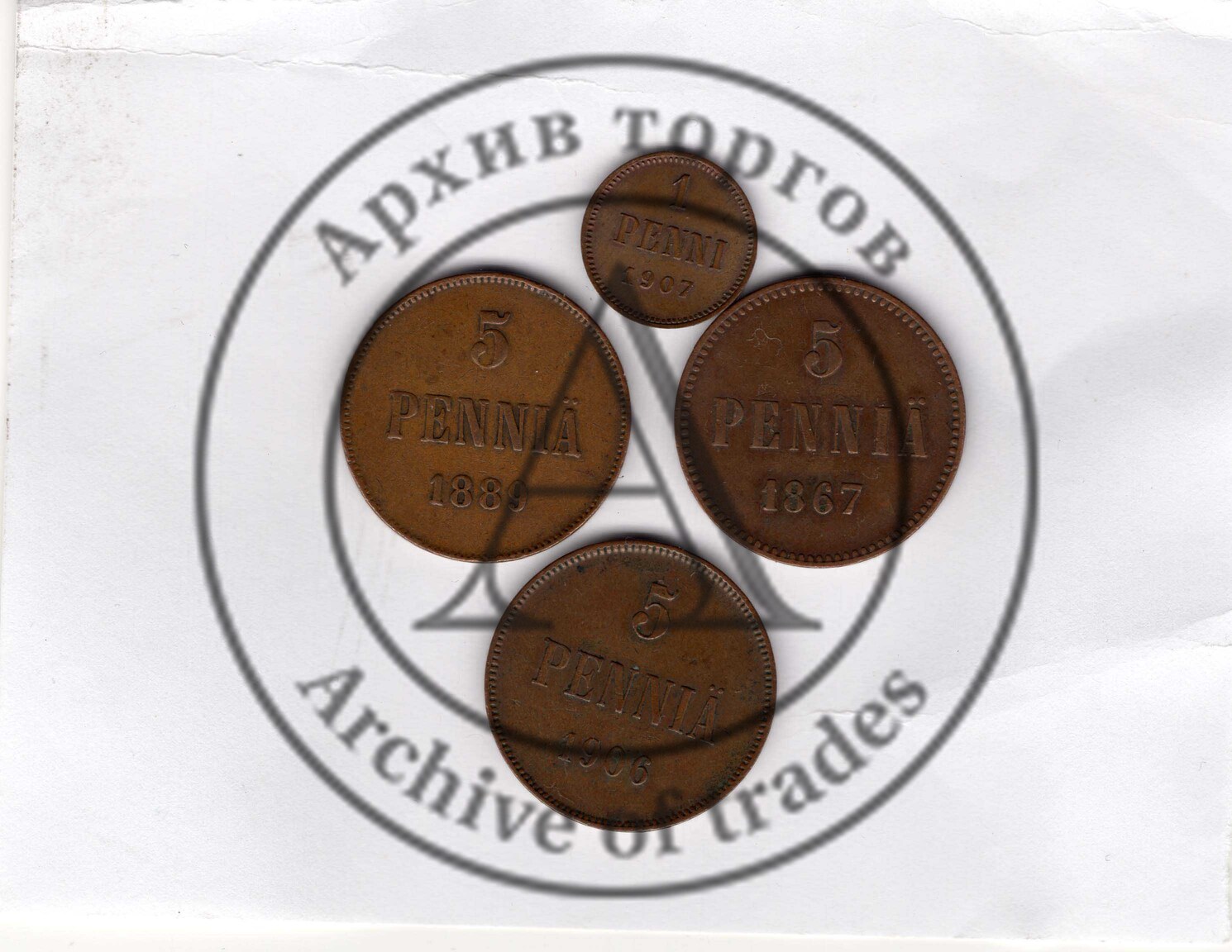 Подборка монет 1 и 5 пенни