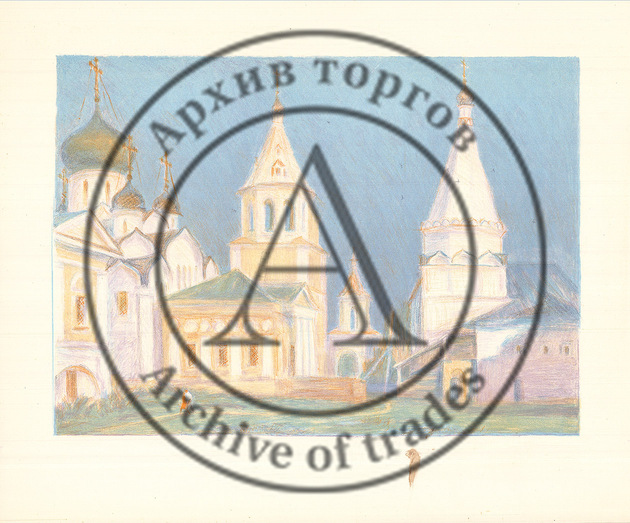 Архитектурный ансамбль