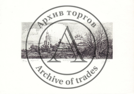 Юрьев Монастырь