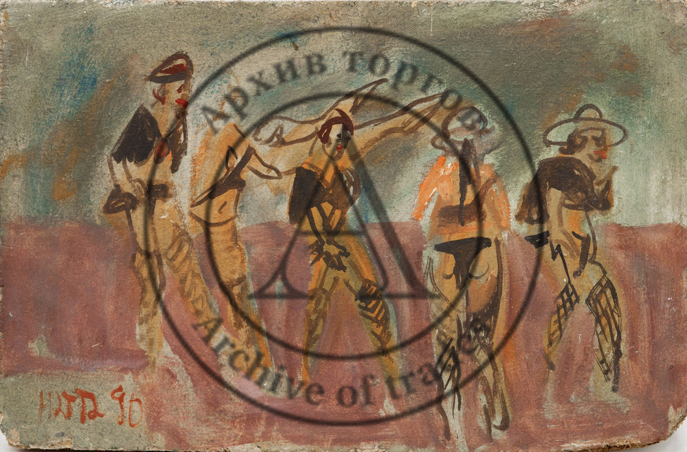 Гастролеры