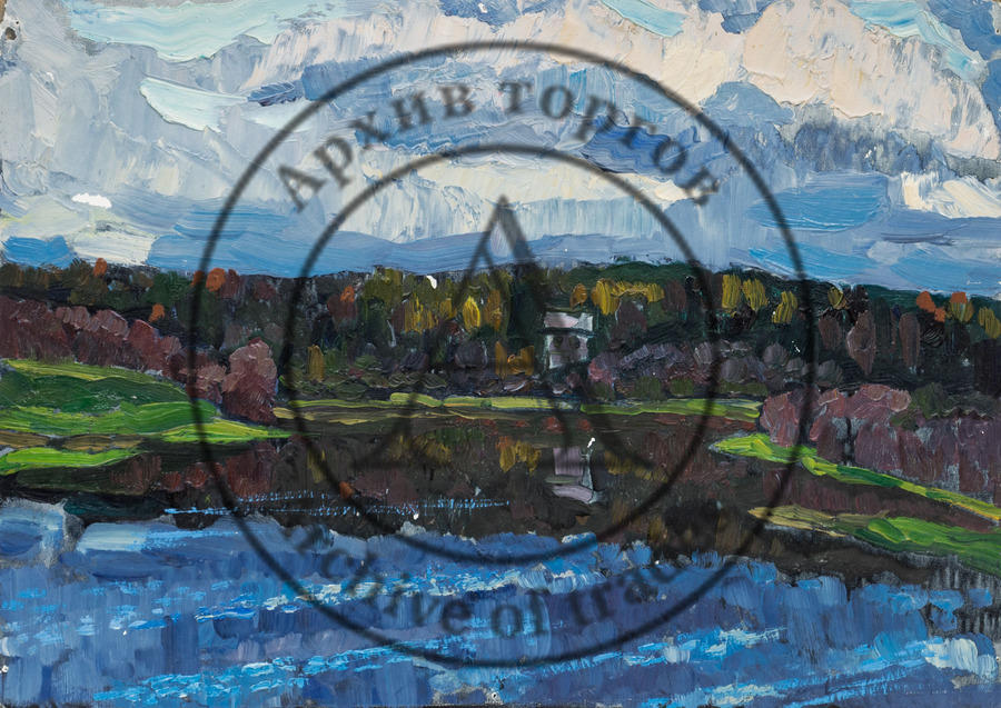 Сумерки