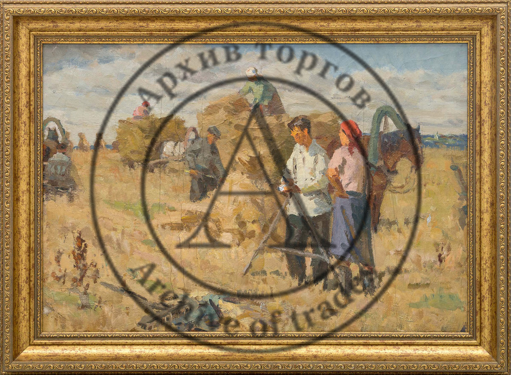 Сенокос