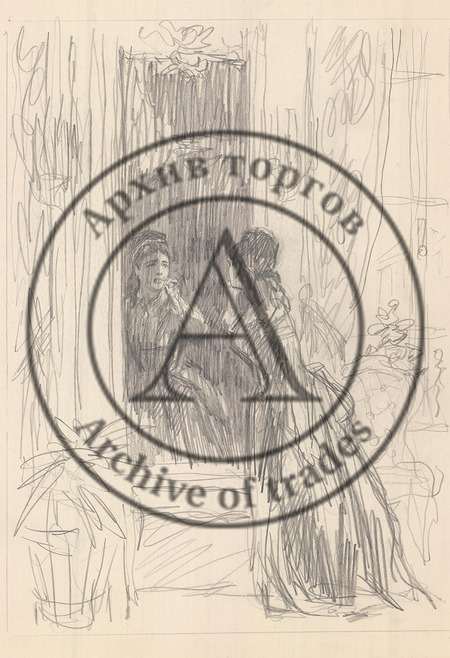 Перед зеркалом. Иллюстрация к книге Л.Н. Толстого «Анна Каренина»