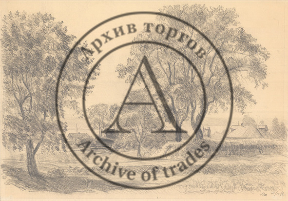 Пейзаж с деревней
