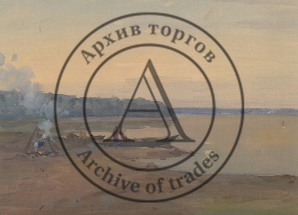 Костер у реки