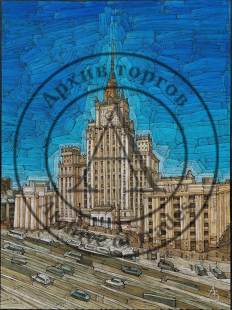 МИД