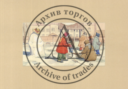 «В детском саду «. Иллюстрация к книге Г.Скребицкого «Снеговик»