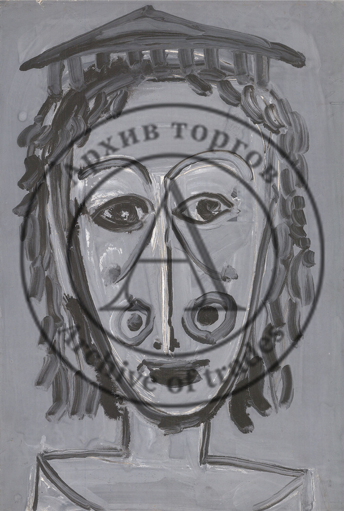 Портрет