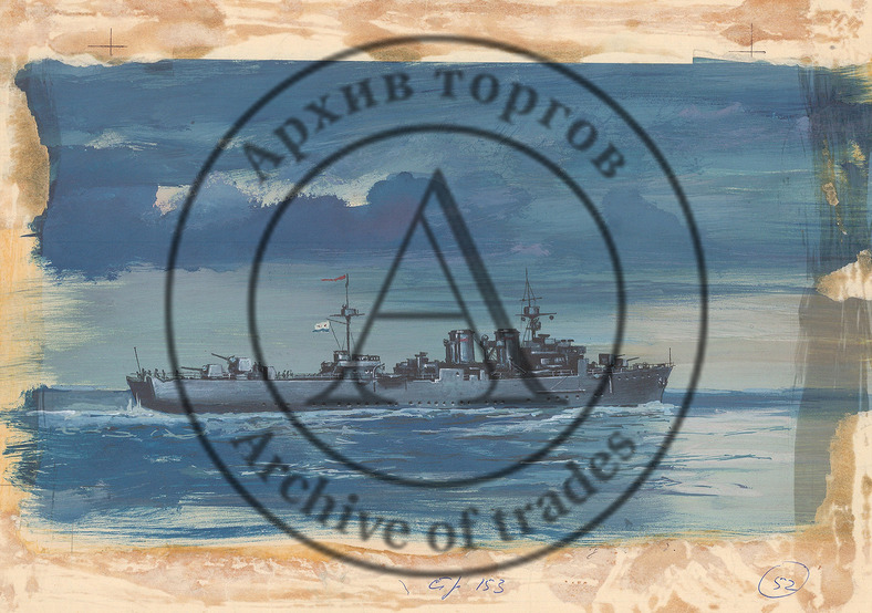 Гвардейский минный заградитель «Марти» («Ока»)