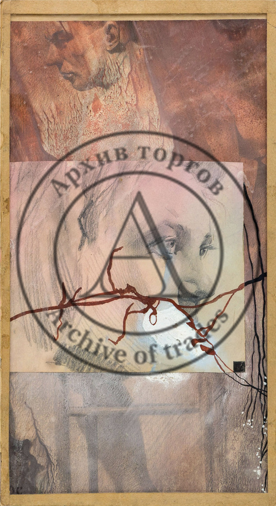 Коллаж с женским портретом