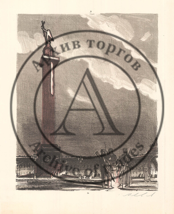 На площади