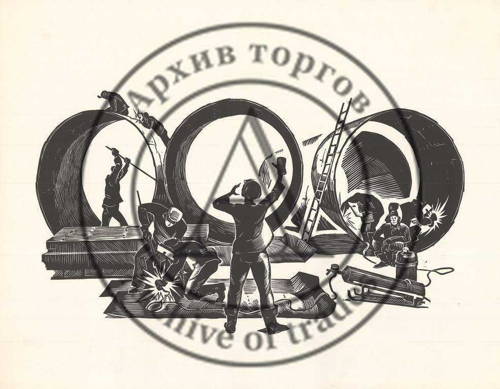 Сварщики