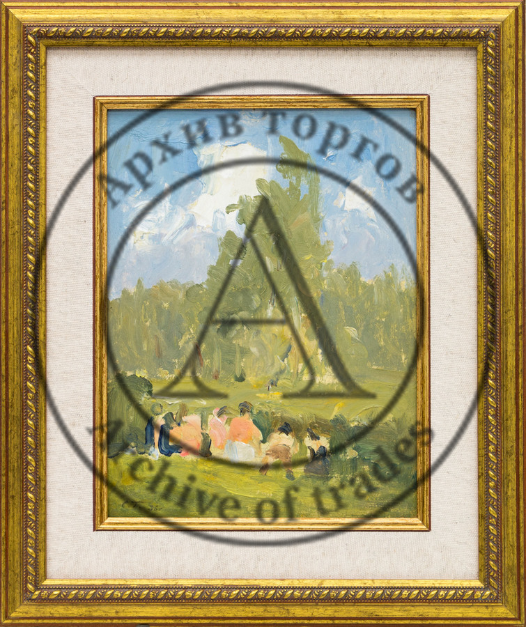 Этюд «Отдых»
