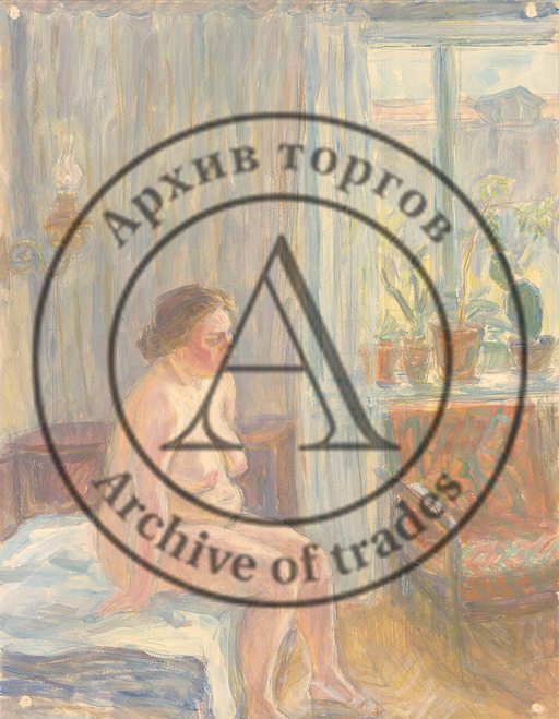 Утро