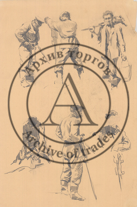 Три работы