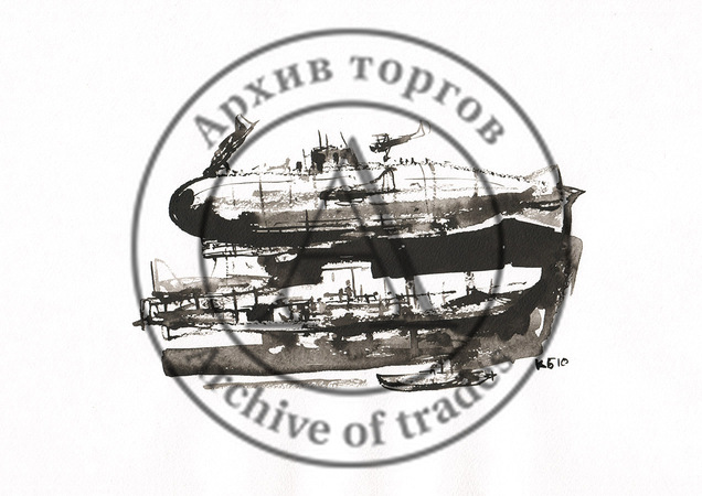 Подводная лодка