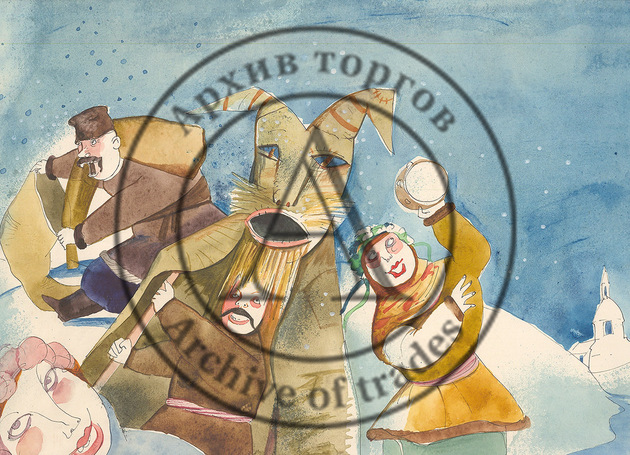 Святочные гуляния. Эскиз к мультфильму «Вечера на хуторе близ Диканьки»