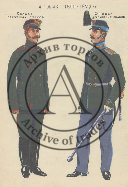 Эскиз костюмов армии 1855-1879 годов к кинофильму