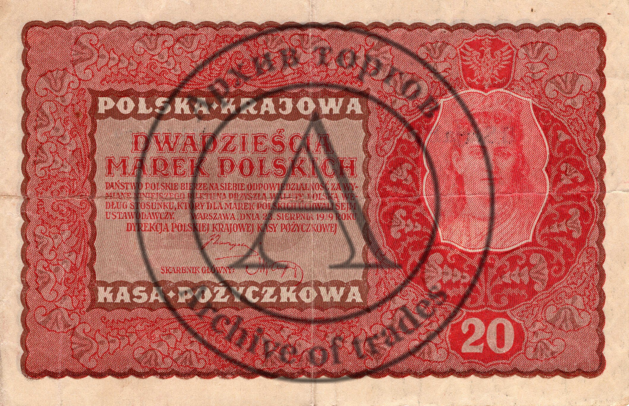 Бона 20 польских марок