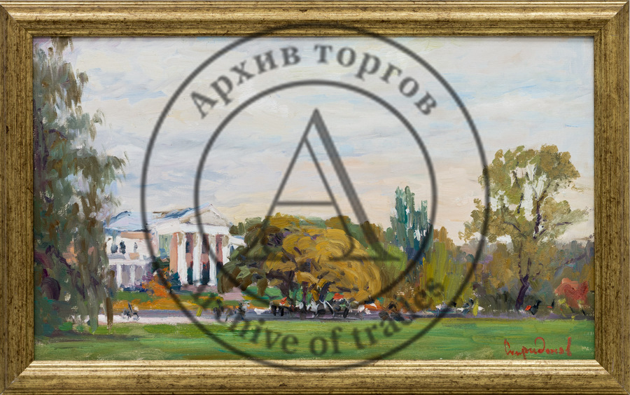 Осень в Ботаническом саду