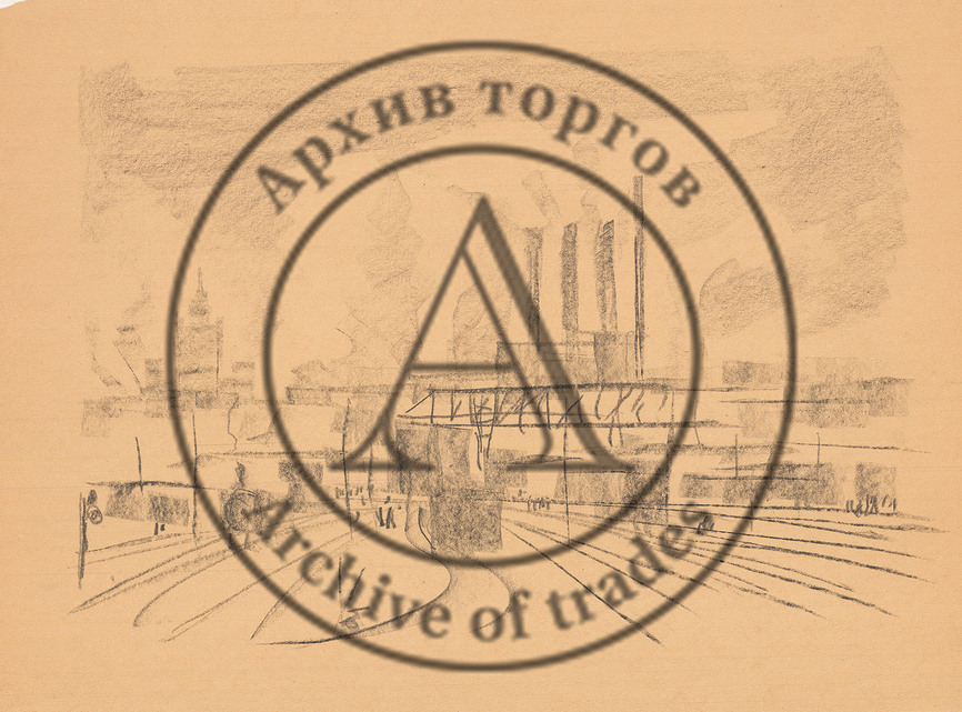 Рисунок «Железная дорога»