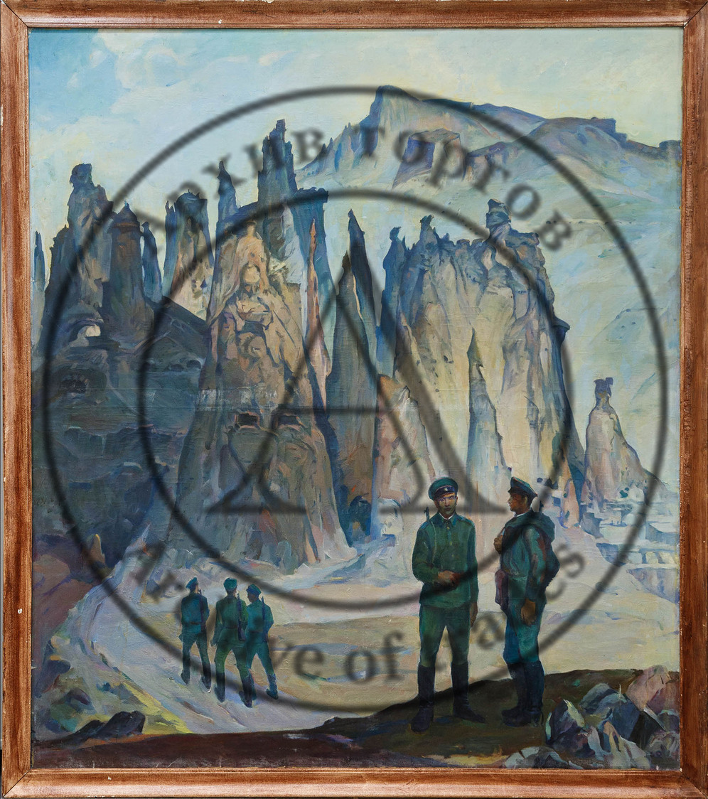 Пограничники