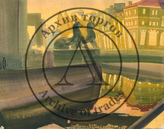 Банковский мост