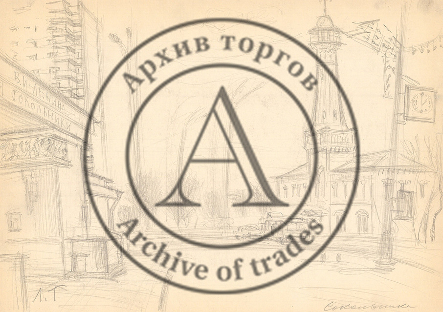 Рисунок «Метро Сокольники»