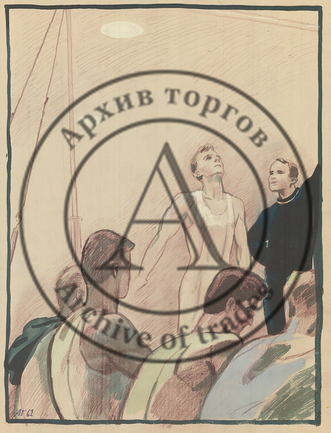 Гимнаст