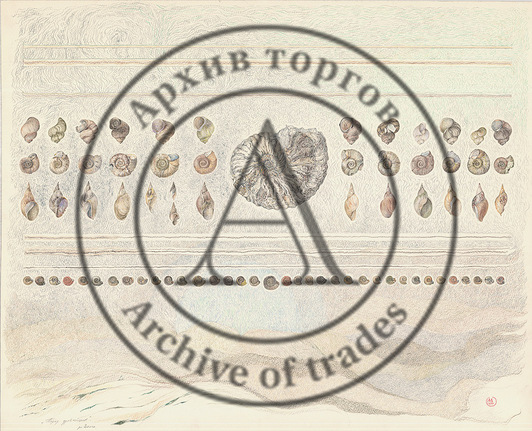 «Парад древнейших»