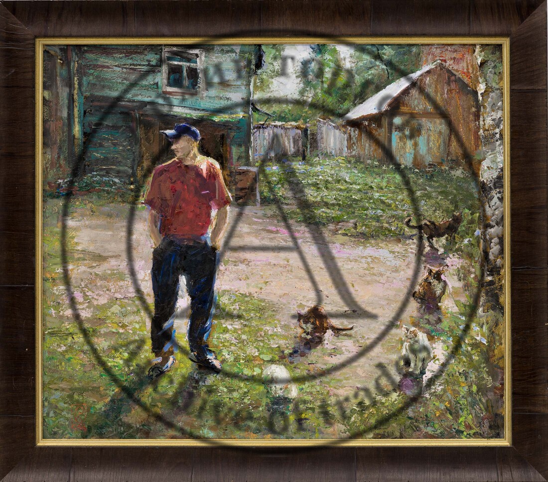 Король кошачий